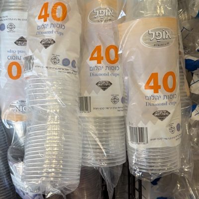 כוס יהלום 40 יחידות