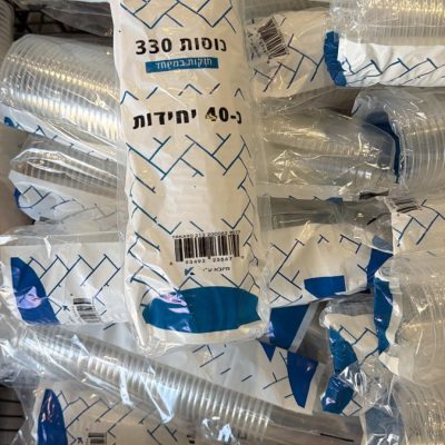 כוס 330 מל 40 יחידות