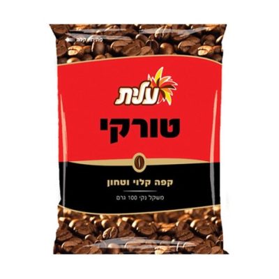 קפה טורקי עלית 100 גרם