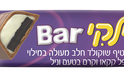 מילקי בר שוקולד