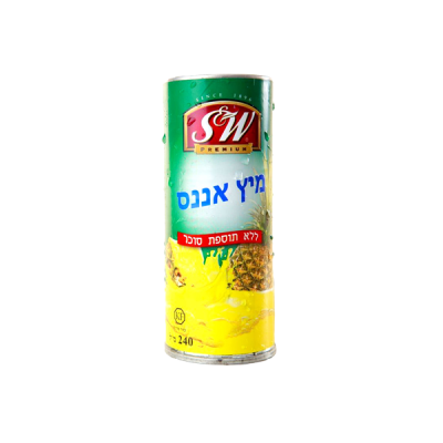 מיץ אננס 100% טבעי 250 מל