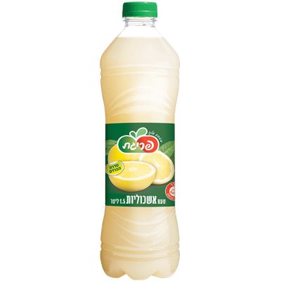 חמוציות 1.250