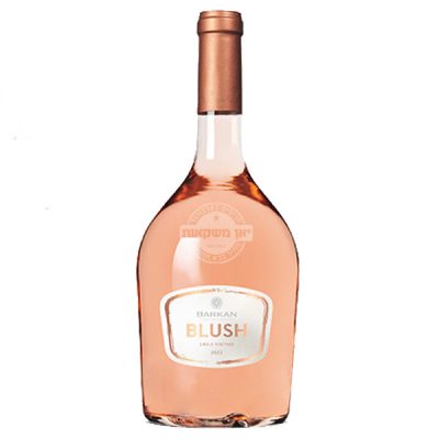 ברקן בלאש רוז'ה