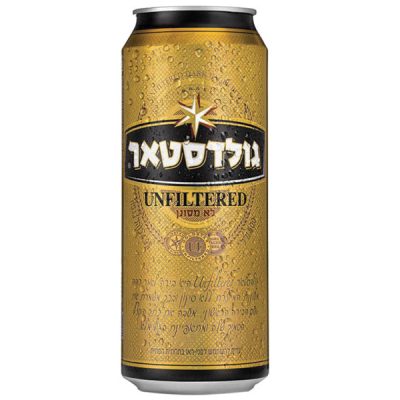 פחית גולדסטאר לא מסונן