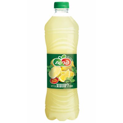 פריגת לימונענע 1.5
