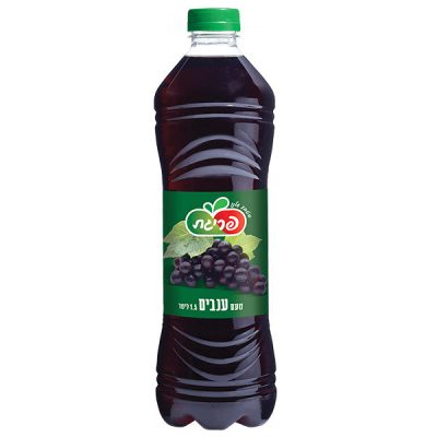 פריגת ענבים 1.5
