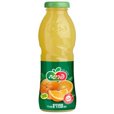 פריגת קלאסי תפוזים זכוכית