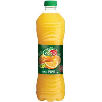 פריגת מנגו 1.5