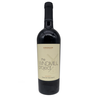 יקבי ירושלים אדום