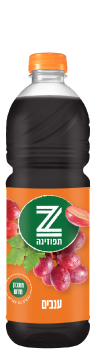 תפוזינה קלאסיק ענבים