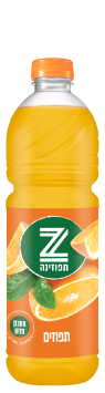 תפוזינה קלאסיק תפוזים