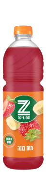 תפוזינה קלאסיק תות בננה